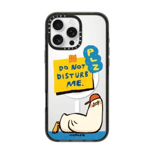 PLZ DO NOT DISTURB ME