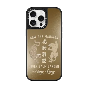 Haw Par Mansion - Gold