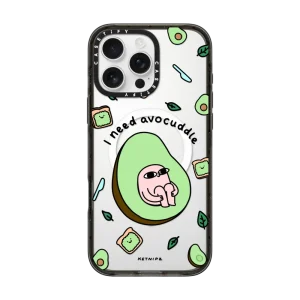 I Need Avocuddle