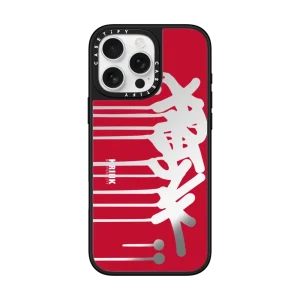 Krink Red Tag
